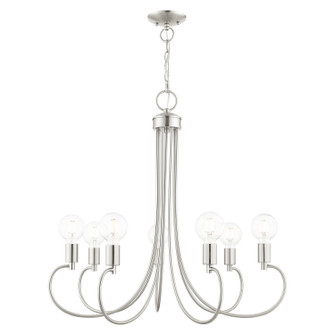 Bari Seven Light Chandelier in Brushed Nickel (107|4292791)