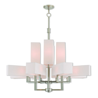 Rubix 12 Light Foyer Chandelier in Brushed Nickel (107|4267991)