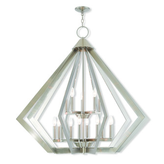 Prism 15 Light Foyer Chandelier in Brushed Nickel (107|4092891)