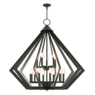 Prism 15 Light Foyer Chandelier in Bronze (107|4092807)