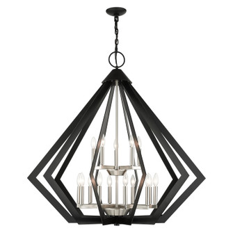 Prism 15 Light Foyer Chandelier in Black w/ Brushed Nickel Cluster (107|4092804)