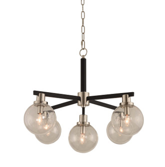 Cameo Five Light Pendant in Matte Black Finish With Nickel Accents (33|315451BPN)