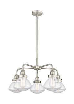 Downtown Urban Five Light Chandelier in Satin Nickel (405|9165CRSNG322)
