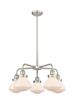 Ballston Urban Five Light Chandelier in Satin Nickel (405|9165CRSNG321)