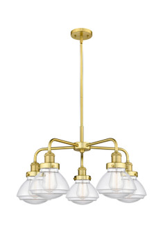 Ballston Urban Five Light Chandelier in Satin Gold (405|9165CRSGG322)
