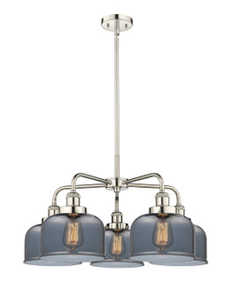 Ballston Urban Five Light Chandelier in Polished Nickel (405|9165CRPNG73)