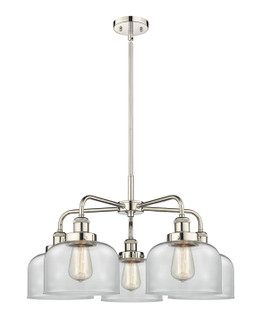 Downtown Urban Five Light Chandelier in Polished Nickel (405|9165CRPNG72)