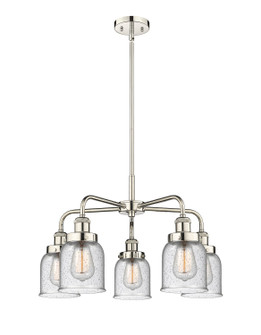 Ballston Urban Five Light Chandelier in Polished Nickel (405|9165CRPNG54)