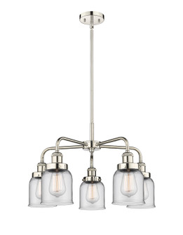 Downtown Urban Five Light Chandelier in Polished Nickel (405|9165CRPNG52)