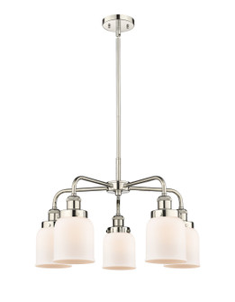 Downtown Urban Five Light Chandelier in Polished Nickel (405|9165CRPNG51)