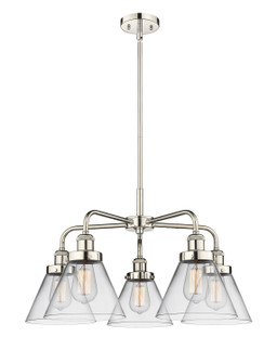 Downtown Urban Five Light Chandelier in Polished Nickel (405|9165CRPNG42)