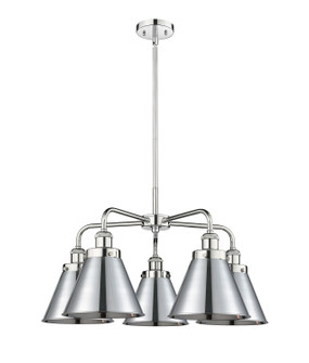 Downtown Urban Five Light Chandelier in Polished Chrome (405|9165CRPCM13PC)