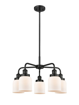 Ballston Urban Five Light Chandelier in Matte Black (405|9165CRBKG51)
