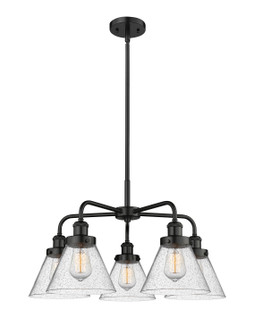 Ballston Urban Five Light Chandelier in Matte Black (405|9165CRBKG44)