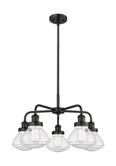 Ballston Urban Five Light Chandelier in Matte Black (405|9165CRBKG324)