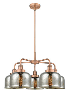 Ballston Urban Five Light Chandelier in Antique Copper (405|9165CRACG78)