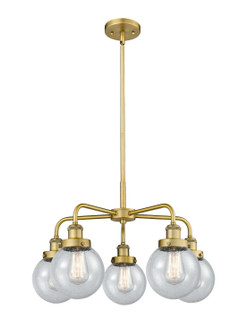 Ballston Urban Five Light Chandelier in Antique Brass (405|9165CRABG2016)