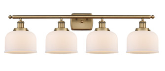 Ballston Urban Four Light Bath Vanity in Brushed Brass (405|9164WBBG71)