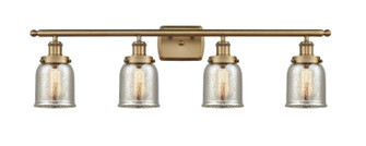 Ballston Urban Four Light Bath Vanity in Brushed Brass (405|9164WBBG58)