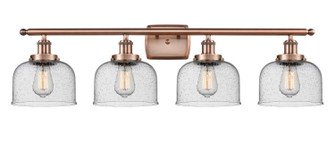 Ballston Urban Four Light Bath Vanity in Antique Copper (405|9164WACG74) Ballston Urban Four Light Bath Vanity in Antique Copper (405|9164WACG74)