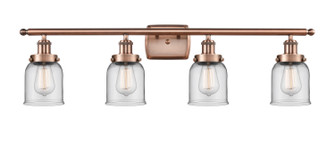 Ballston Urban Four Light Bath Vanity in Antique Copper (405|9164WACG52)