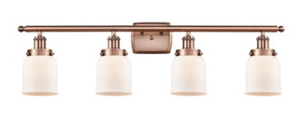 Ballston Urban Four Light Bath Vanity in Antique Copper (405|9164WACG51)
