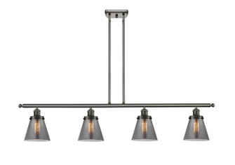 Ballston Urban Four Light Island Pendant in Oil Rubbed Bronze (405|9164IOBG63)