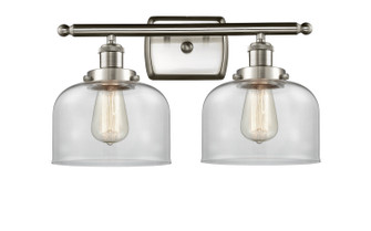 Ballston Urban Two Light Bath Vanity in Brushed Satin Nickel (405|9162WSNG72)