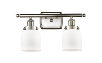 Ballston Urban Two Light Bath Vanity in Brushed Satin Nickel (405|9162WSNG51)