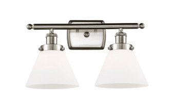 Ballston Urban Two Light Bath Vanity in Brushed Satin Nickel (405|9162WSNG41)