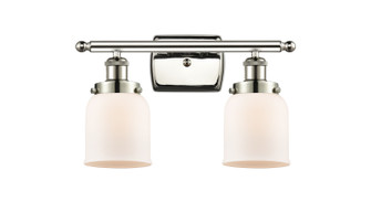 Ballston Urban Two Light Bath Vanity in Polished Nickel (405|9162WPNG51)