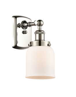 Ballston Urban One Light Wall Sconce in Polished Nickel (405|9161WPNG51) Ballston Urban One Light Wall Sconce in Polished Nickel (405|9161WPNG51)