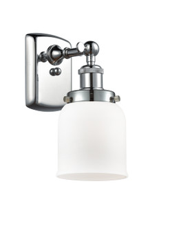 Ballston Urban LED Wall Sconce in Polished Chrome (405|9161WPCG51LED)