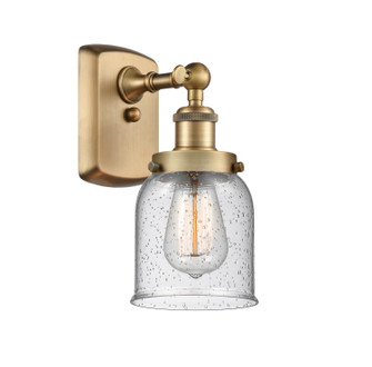 Ballston Urban One Light Wall Sconce in Brushed Brass (405|9161WBBG54)