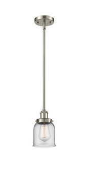 Ballston Urban One Light Mini Pendant in Brushed Satin Nickel (405|9161SSNG52)