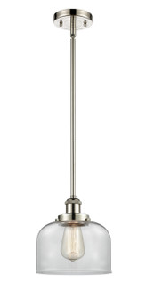 Ballston Urban LED Mini Pendant in Polished Nickel (405|9161SPNG72LED)