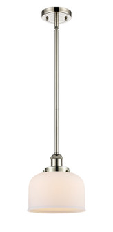 Ballston Urban One Light Mini Pendant in Polished Nickel (405|9161SPNG71)