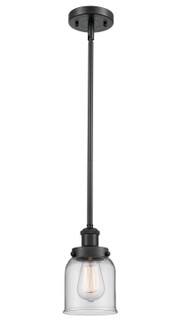 Ballston Urban One Light Mini Pendant in Matte Black (405|9161SBKG52)