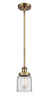 Ballston Urban One Light Mini Pendant in Brushed Brass (405|9161SBBG52)