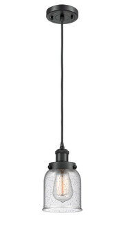 Ballston Urban One Light Mini Pendant in Matte Black (405|9161PBKG54)