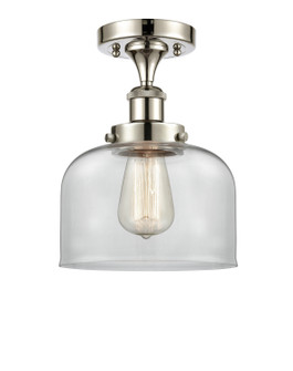 Ballston Urban LED Semi-Flush Mount in Polished Nickel (405|9161CPNG72LED)