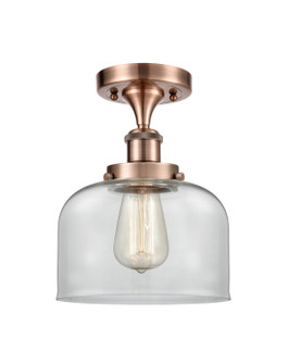 Ballston Urban One Light Semi-Flush Mount in Antique Copper (405|9161CACG72)