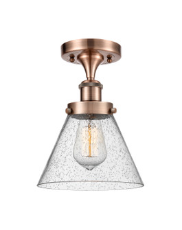 Ballston Urban One Light Semi-Flush Mount in Antique Copper (405|9161CACG44)