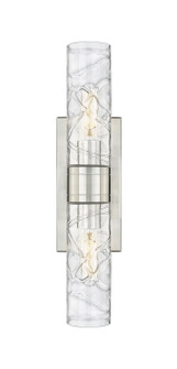 Downtown Urban Two Light Bath Vanity in Satin Nickel (405|6172WSNG6178DE)