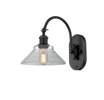 Ballston One Light Wall Sconce in Matte Black (405|5181WBKG132)