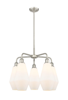 Ballston Five Light Chandelier in Satin Nickel (405|5165CRSNG6517)