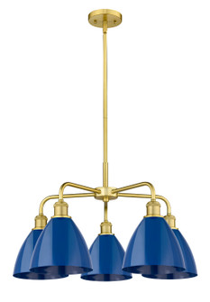 Ballston Five Light Chandelier in Satin Gold (405|5165CRSGMBD75BL)