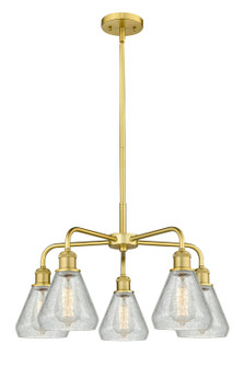 Downtown Urban Five Light Chandelier in Satin Gold (405|5165CRSGG275)