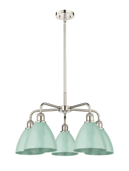 Downtown Urban Five Light Chandelier in Polished Nickel (405|5165CRPNMBD75SF)