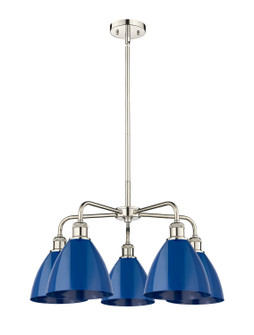 Downtown Urban Five Light Chandelier in Polished Nickel (405|5165CRPNMBD75BL)